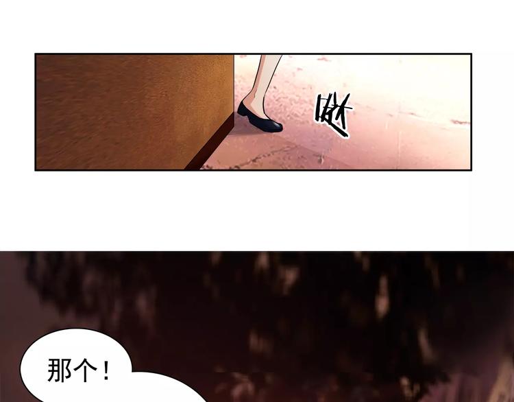 第3话 无法实现的约定(1/2)-第3话