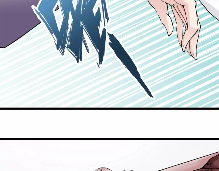 第23话 不稳定的能力(1/2)-第23话