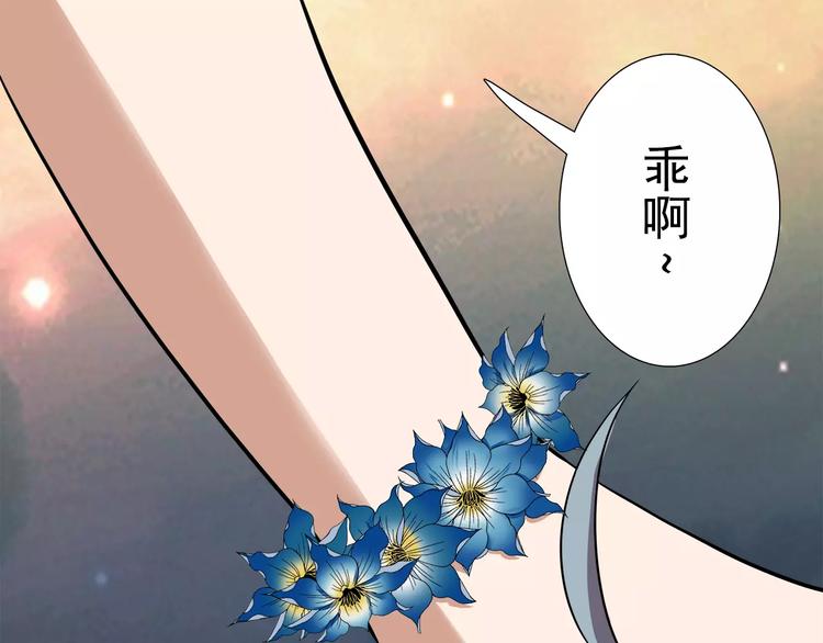 第5话 出院之后(1/2)-第5话