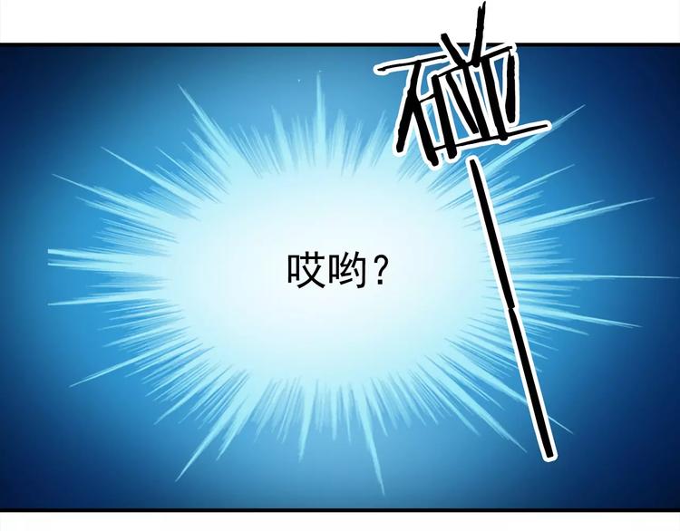 第5话 出院之后(1/2)-第5话