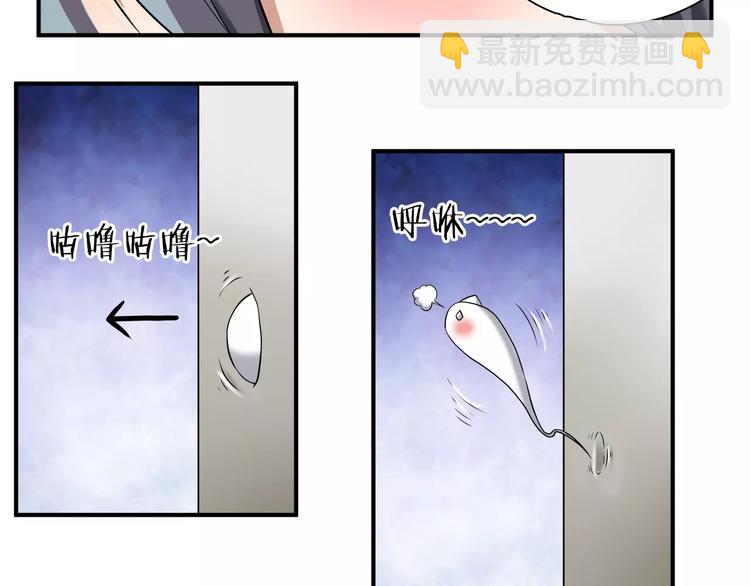 第5话 出院之后(1/2)-第5话
