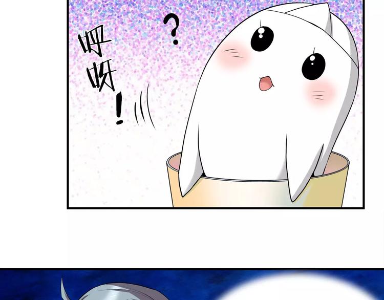 第5话 出院之后(1/2)-第5话
