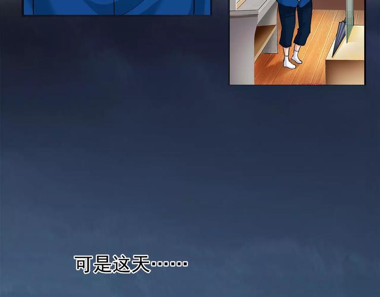 第7话 不愿转世的灵魂(1/2)-第7话