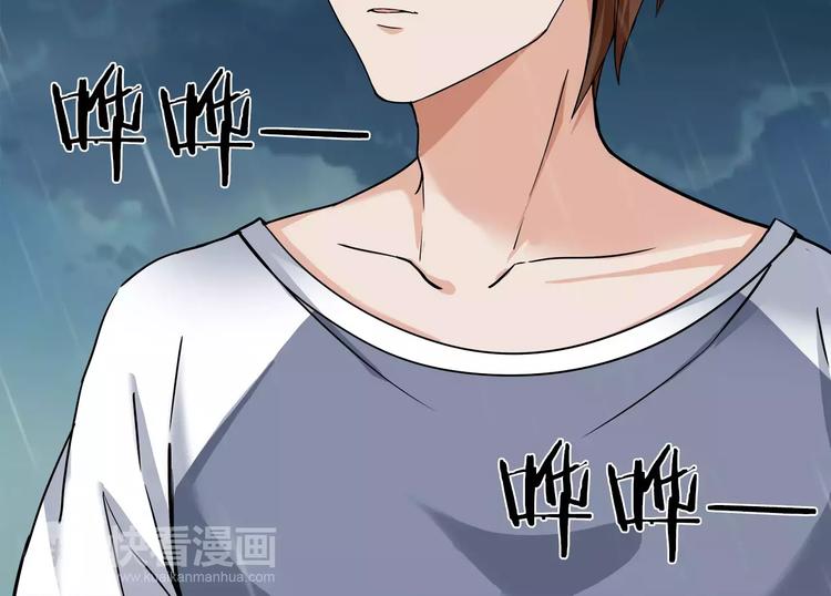 第9话 代价(1/2)-第9话