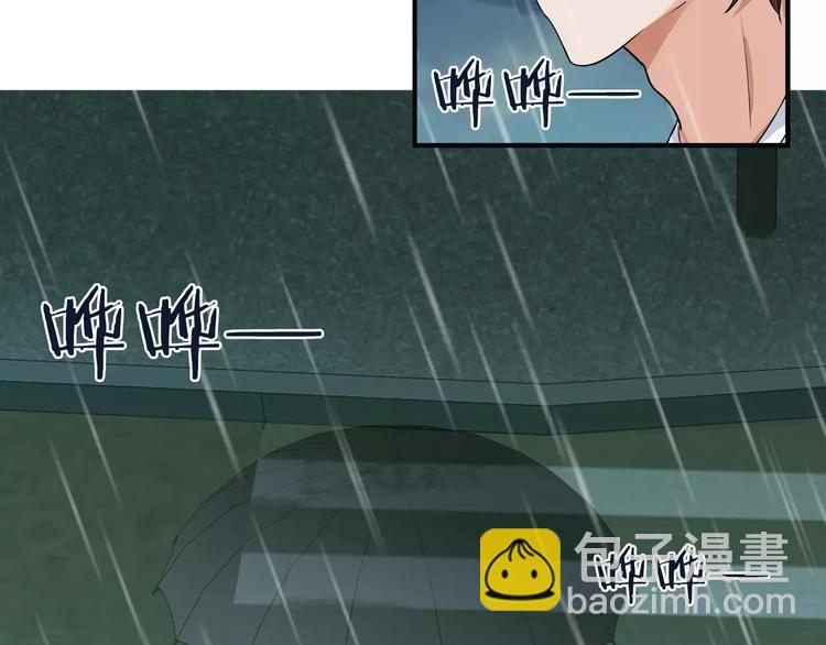 第9话 代价(1/2)-第9话
