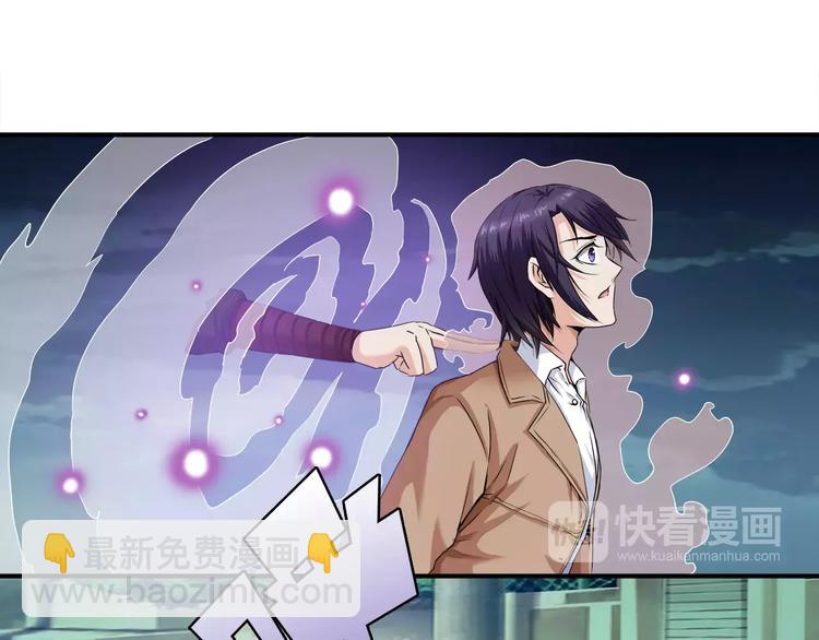 第9话 代价(1/2)-第9话