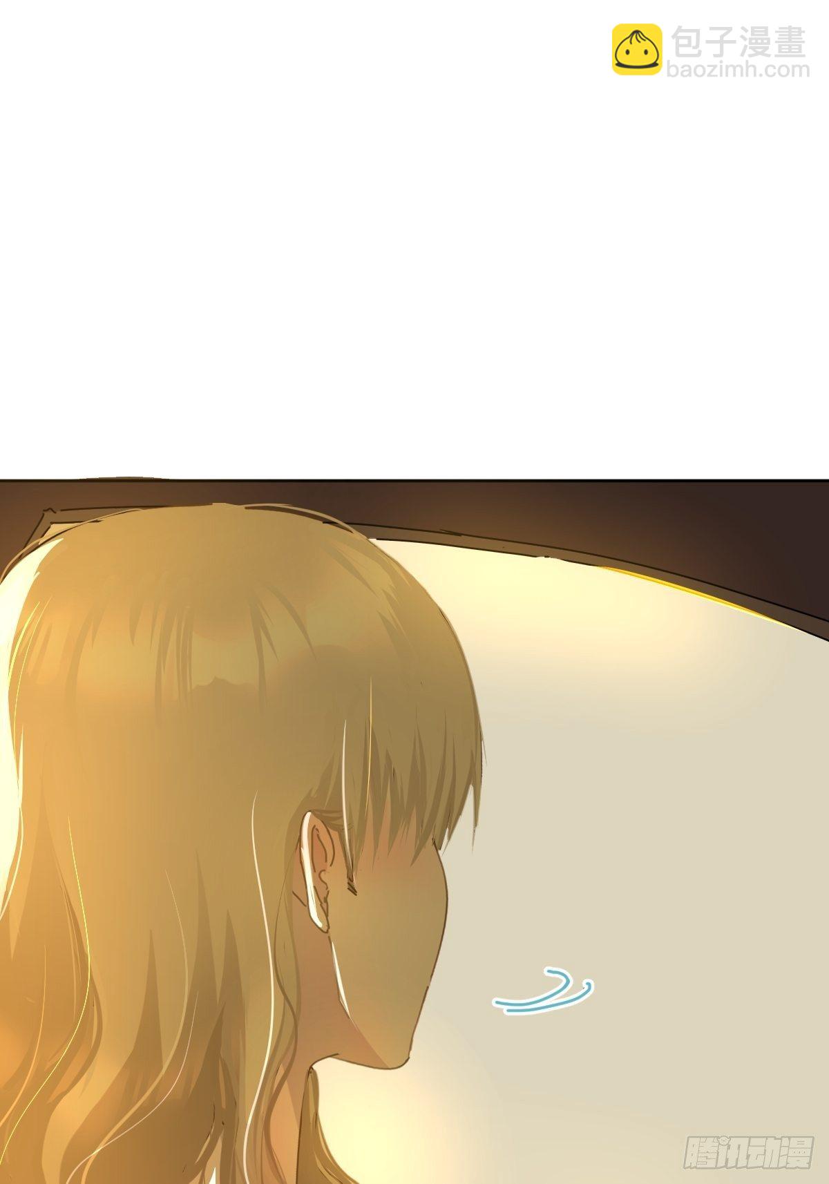 10僵尸和吸血鬼无法沟通！(1/2)-第11话