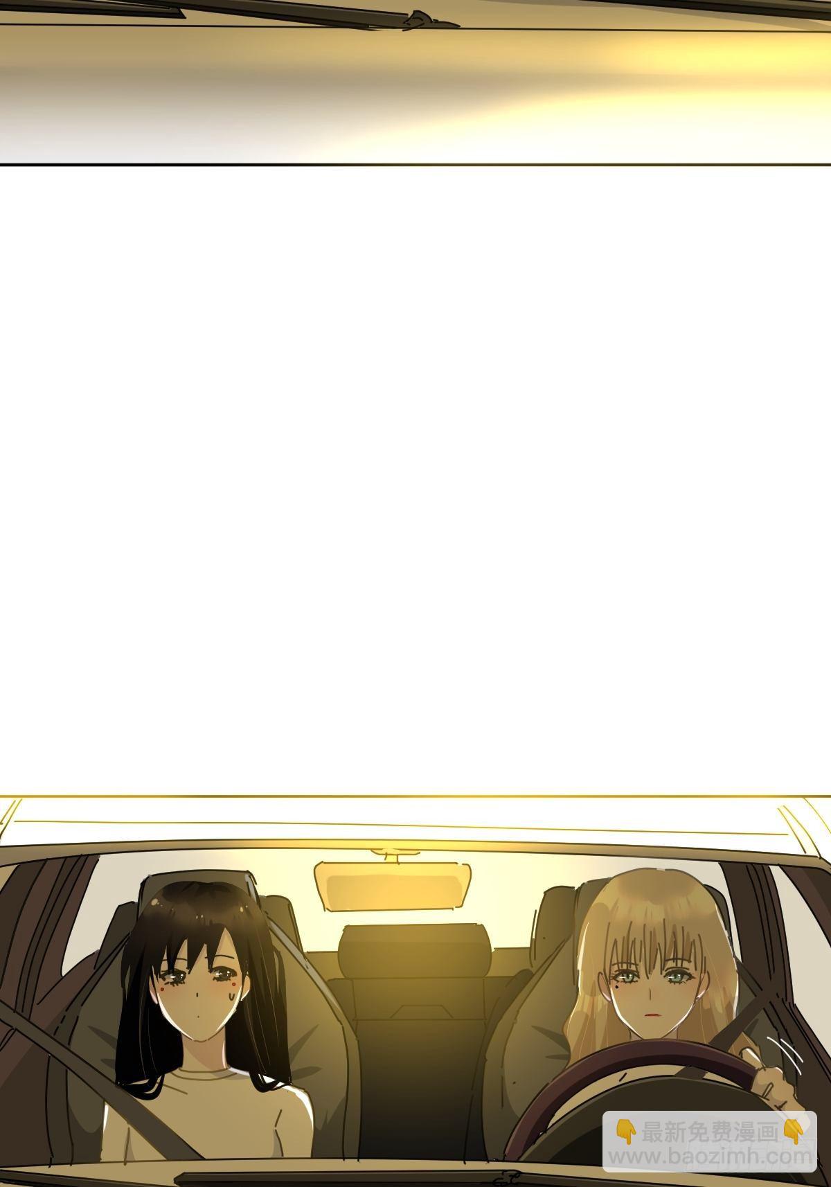 10僵尸和吸血鬼无法沟通！(1/2)-第11话