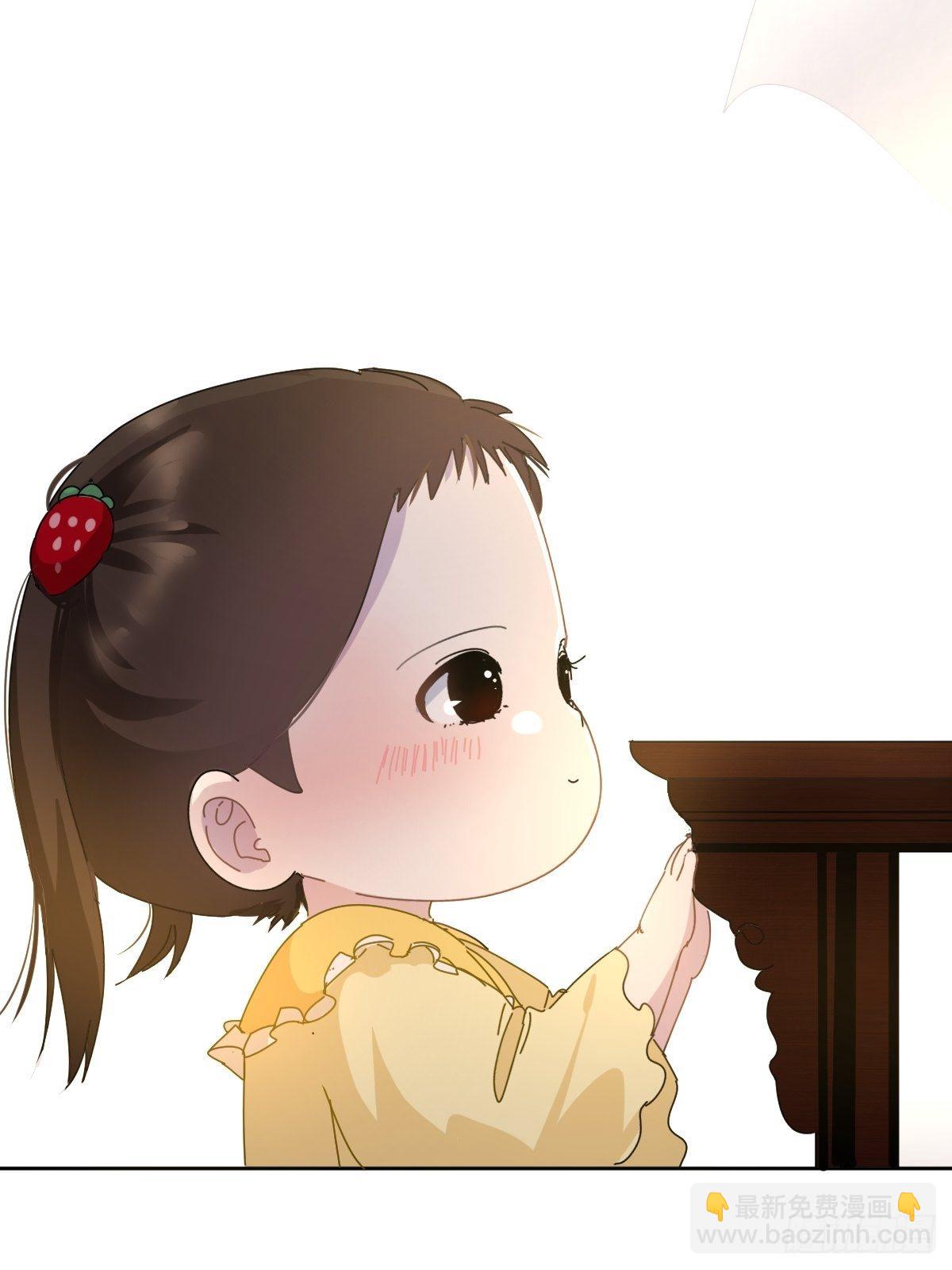 13我相信这是一种缘分-第15话