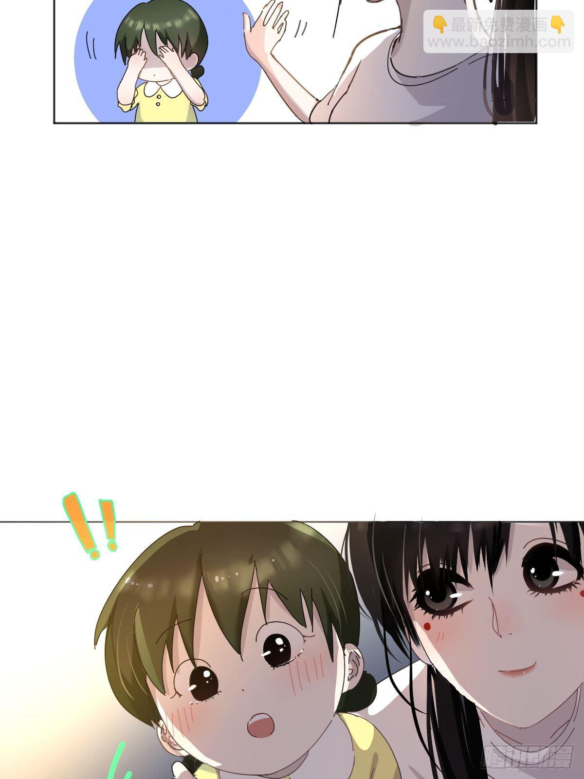 02说好的考核员兼室友呢(1/2)-第3话