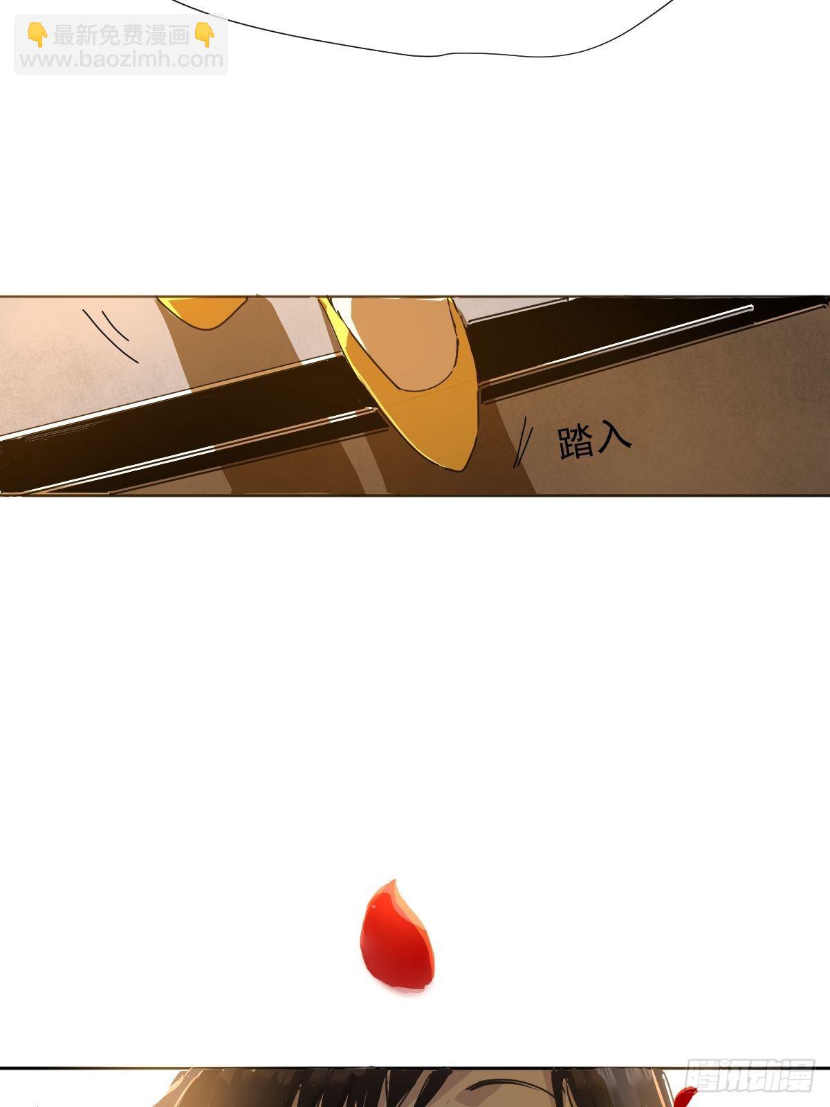 02说好的考核员兼室友呢(1/2)-第3话