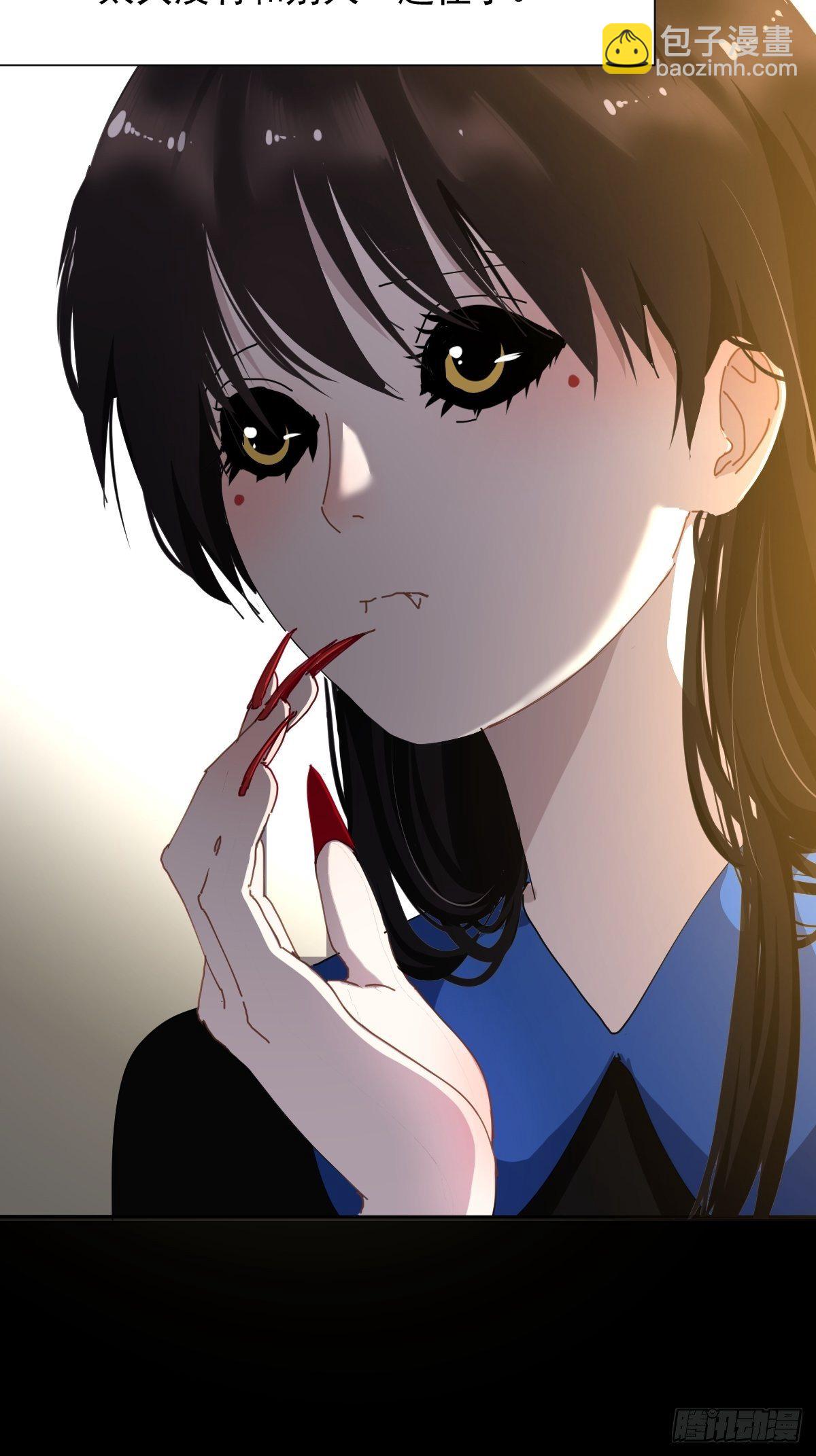 18.好奇怪！-第21话