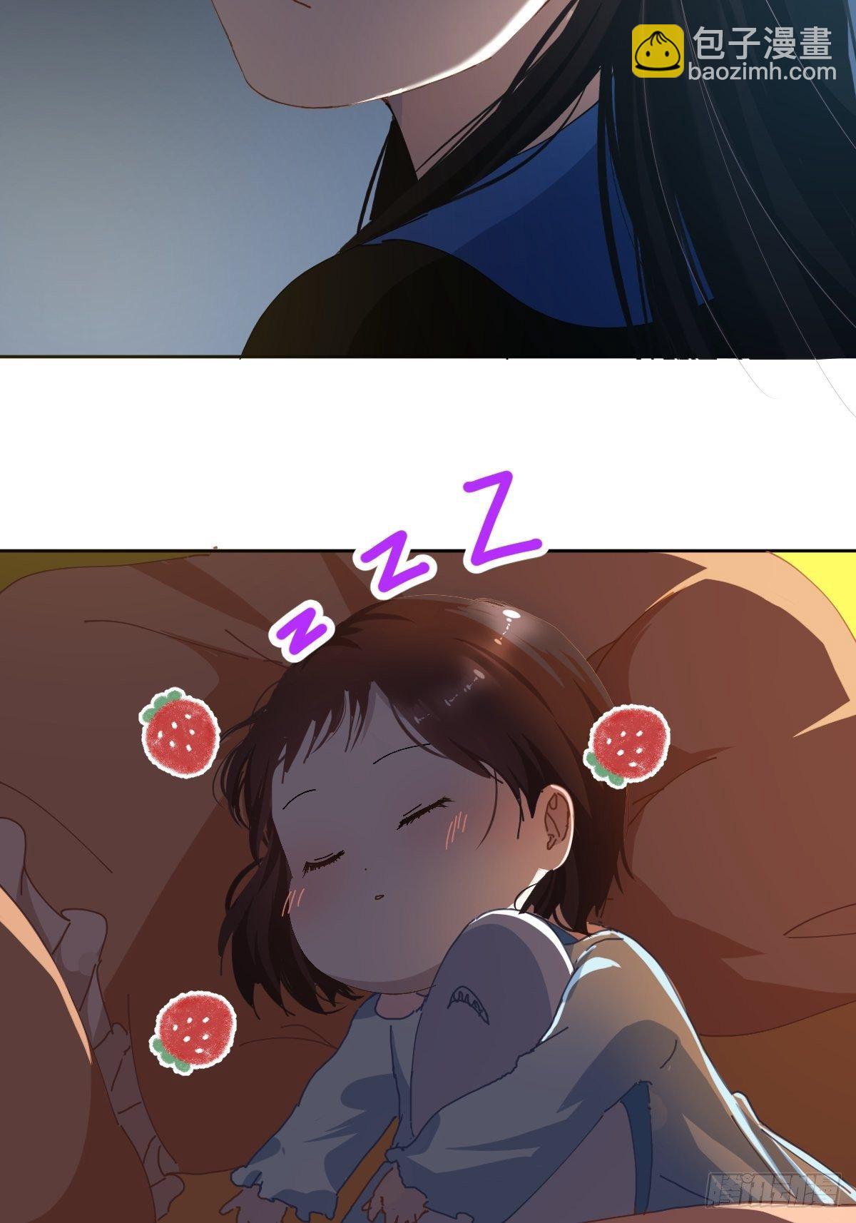 18.好奇怪！-第21话
