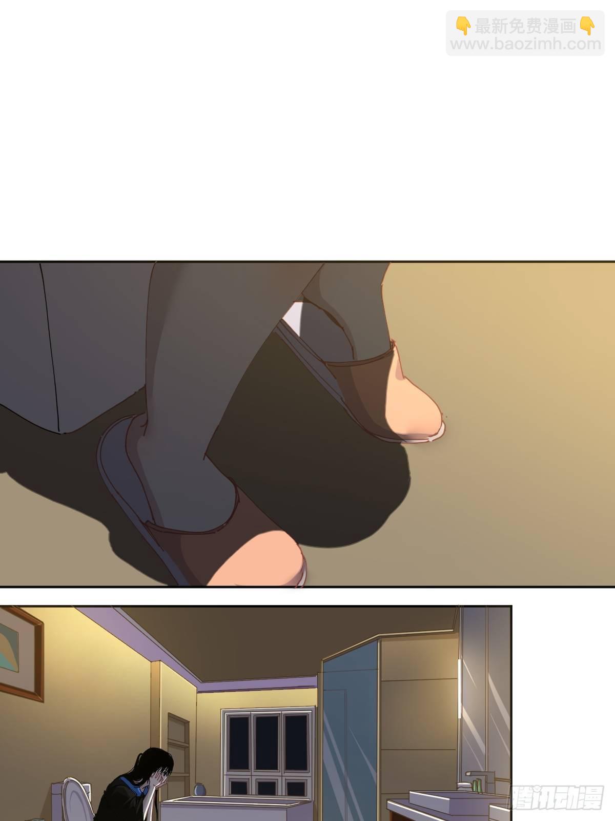 18.好奇怪！-第21话