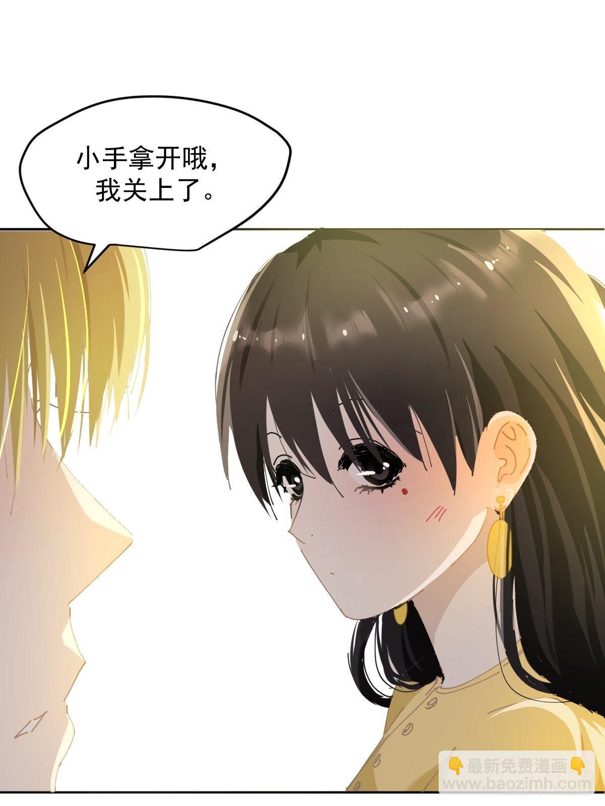 21.真希望每天都是这样-第25话