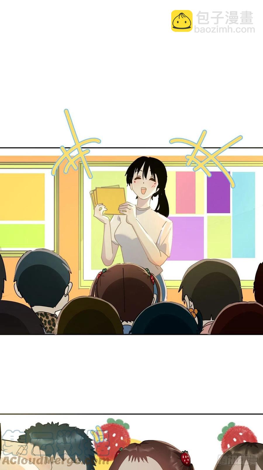 26.你要相信老师-第31话
