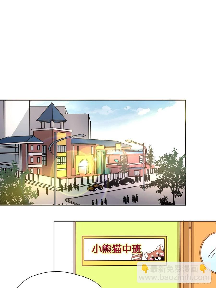 26.你要相信老师-第31话