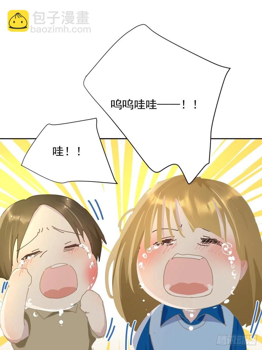 26.你要相信老师-第31话
