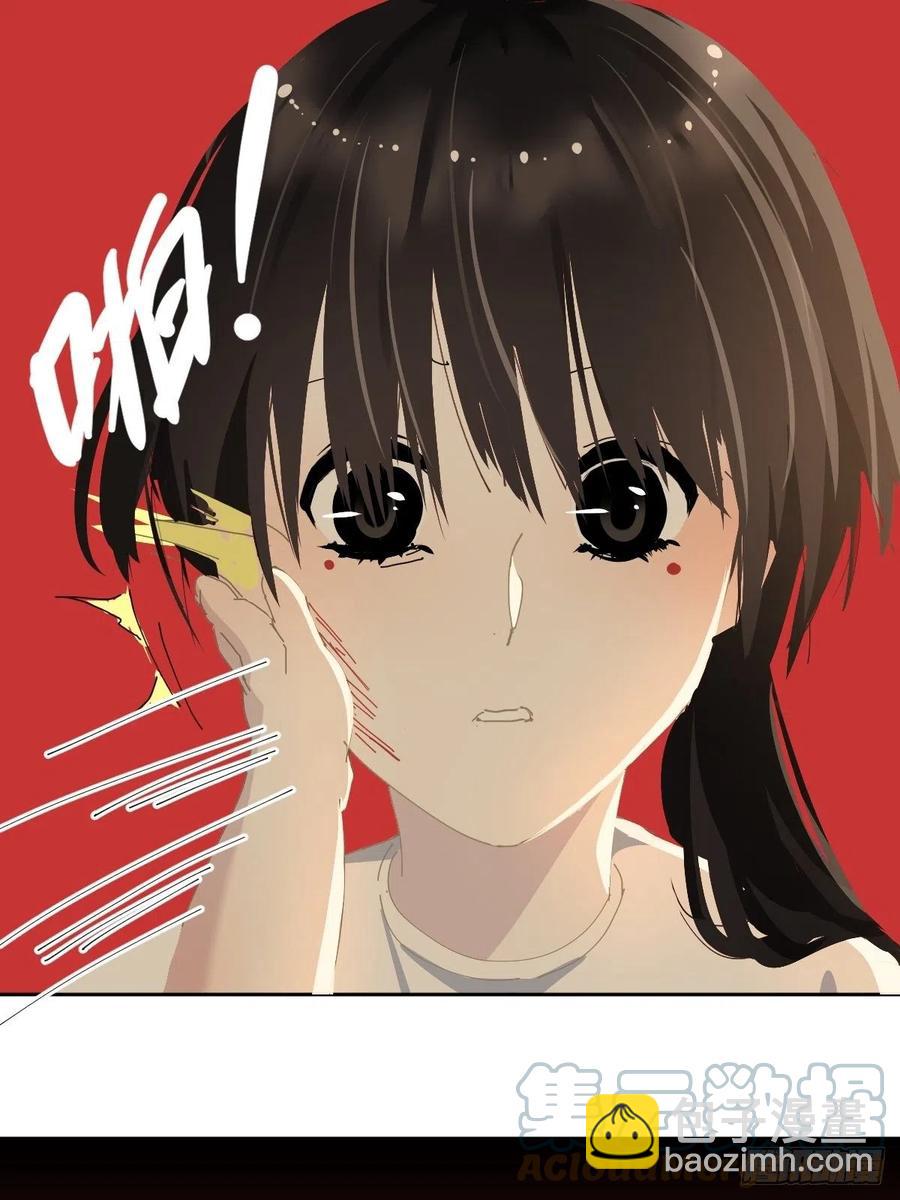 26.你要相信老师-第31话