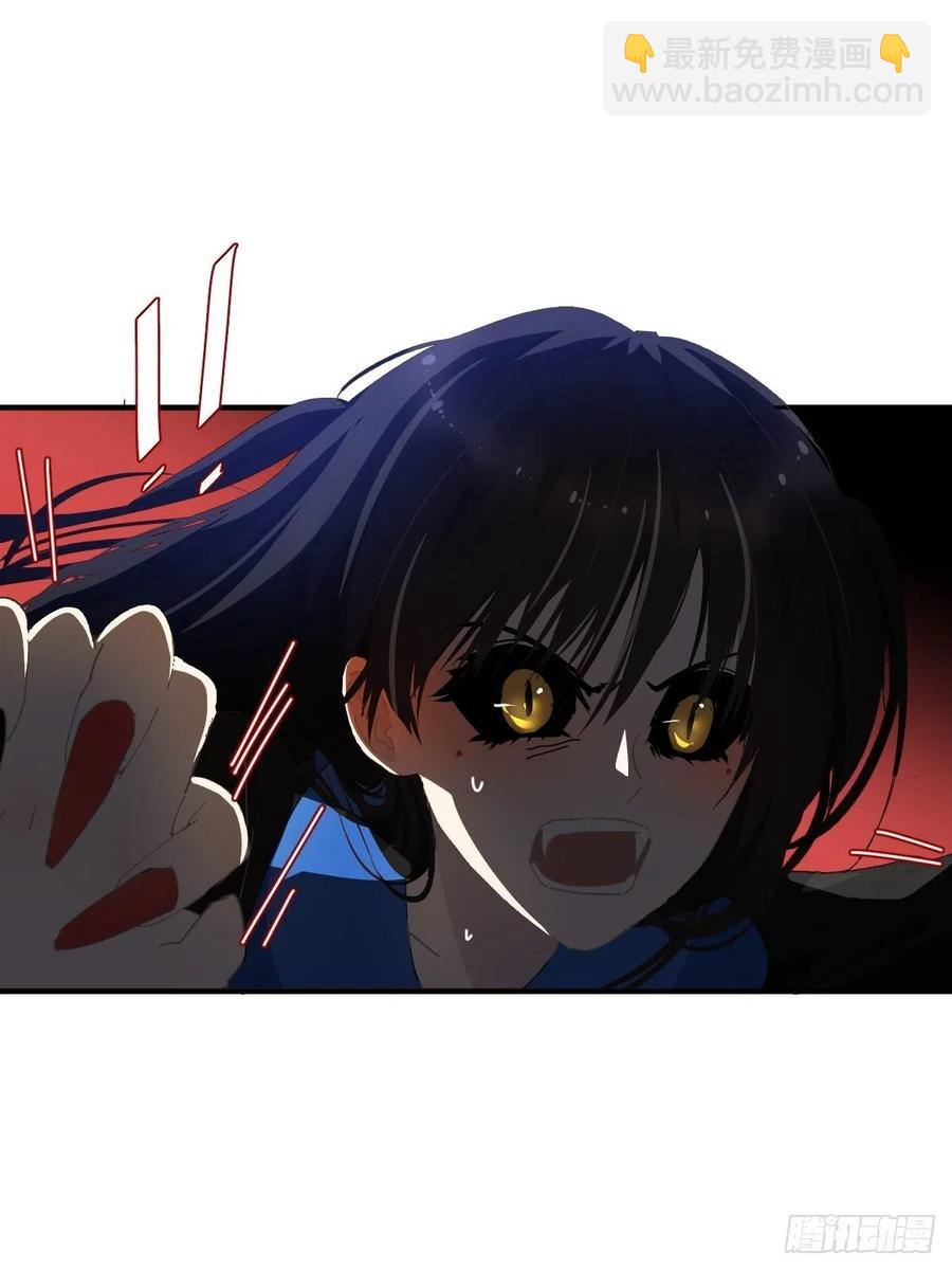 30你能做到吗-第35话