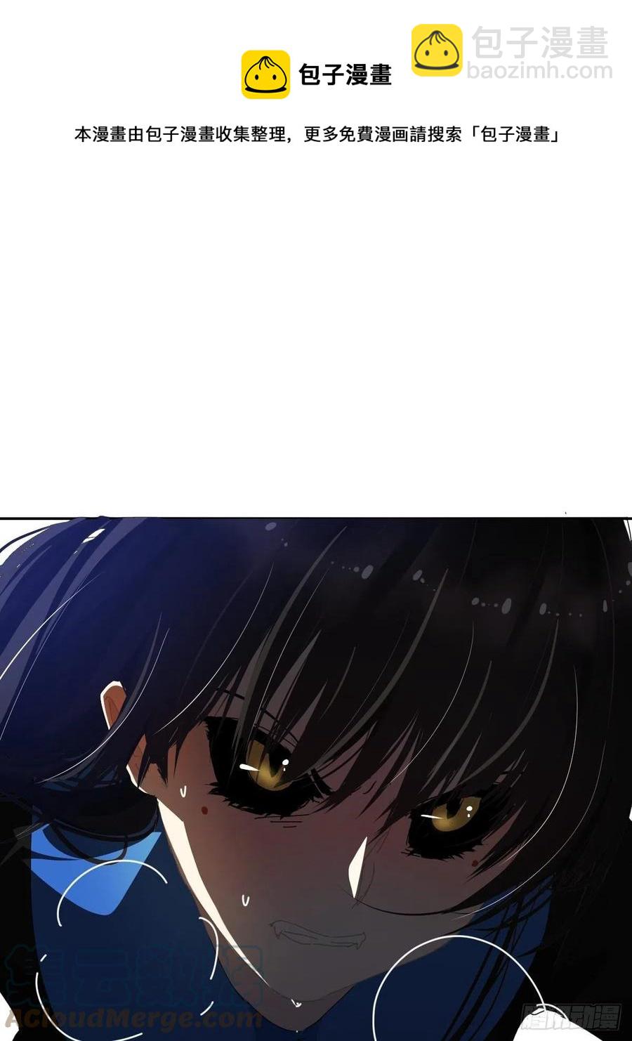30你能做到吗-第35话
