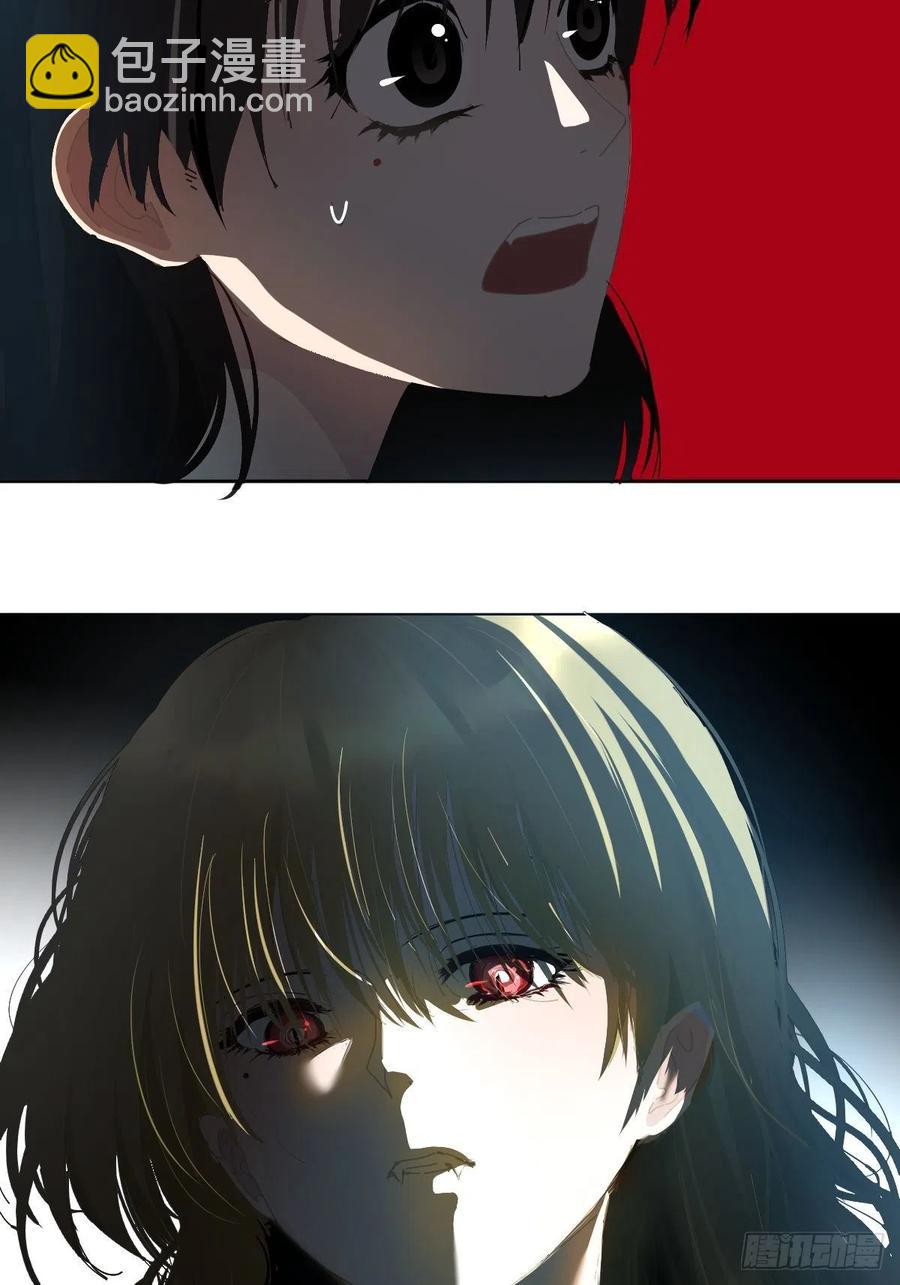 30你能做到吗-第35话
