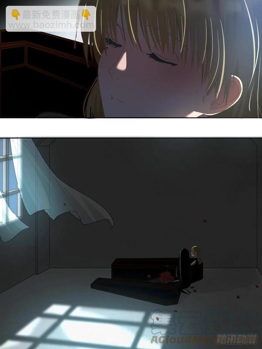 32.能先让你缓缓-第37话