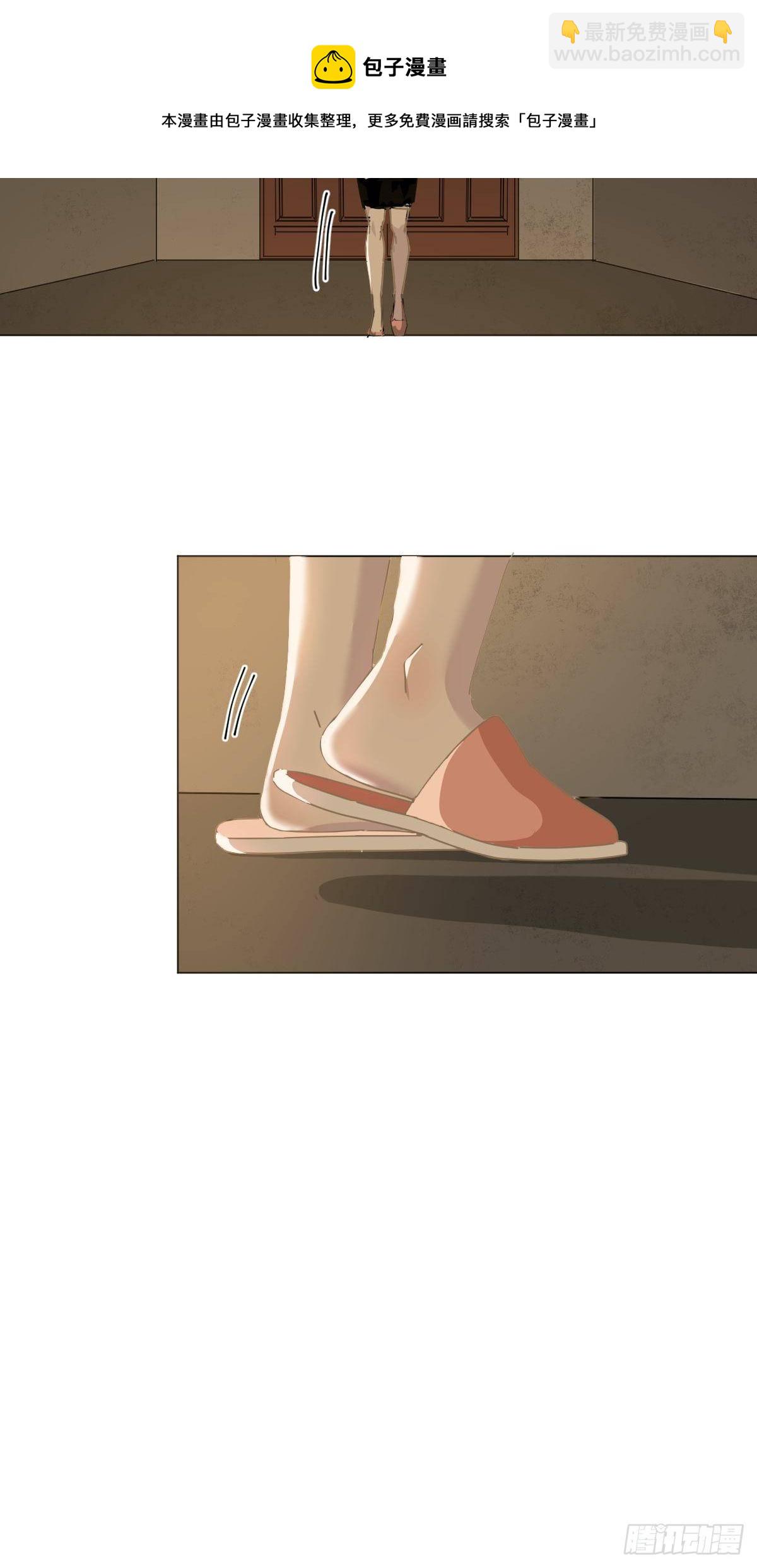 34.已经到处是她的痕迹-第39话