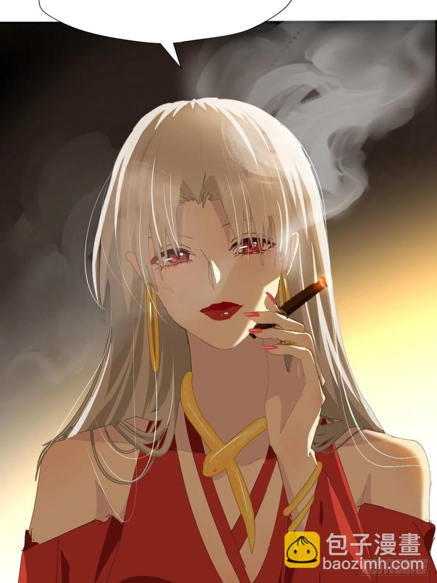 36.这才对嘛-第41话