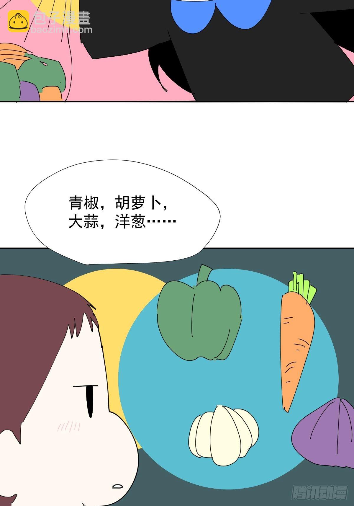 38.崽崽快说-第43话