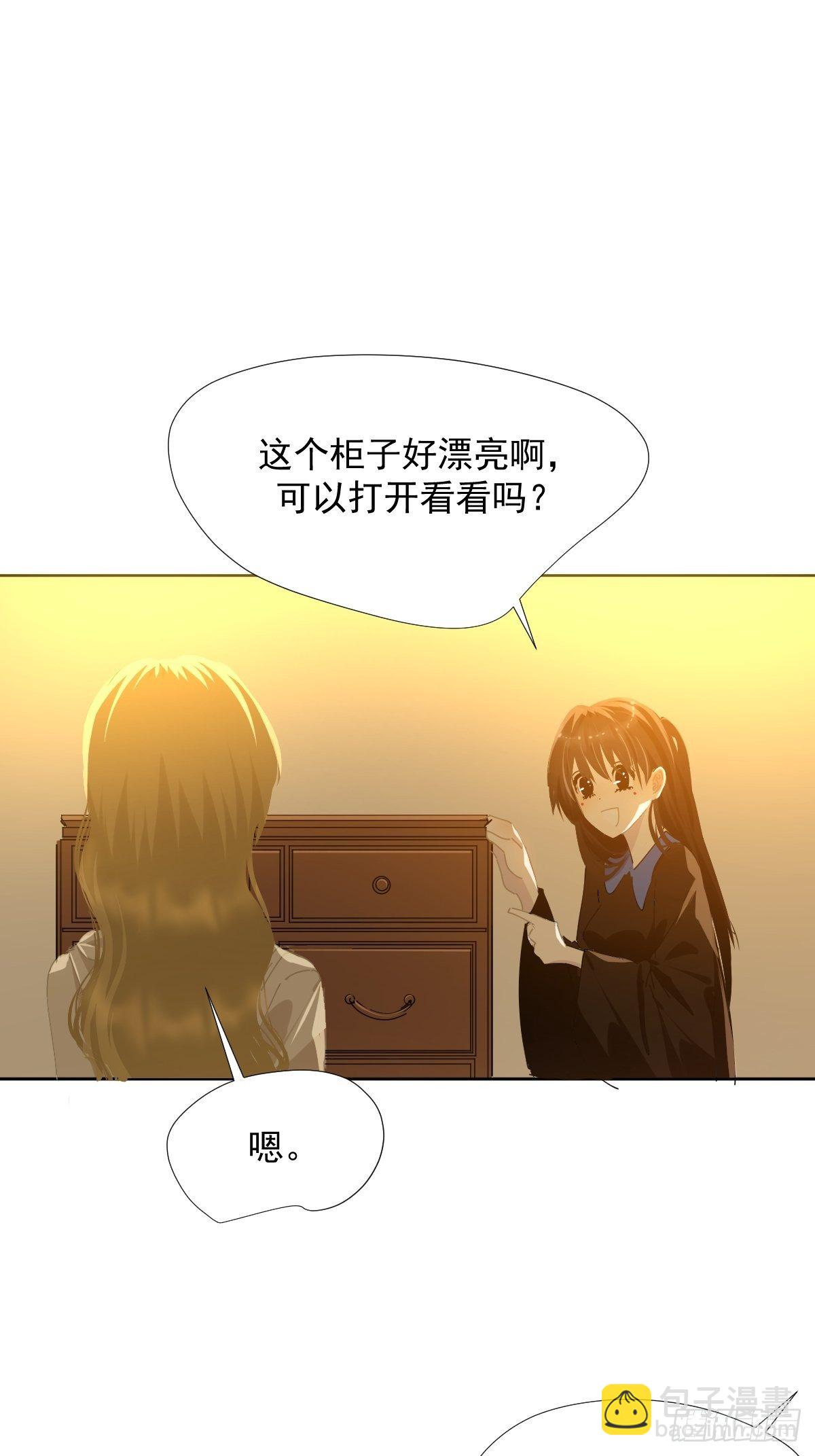 40.很可爱-第45话
