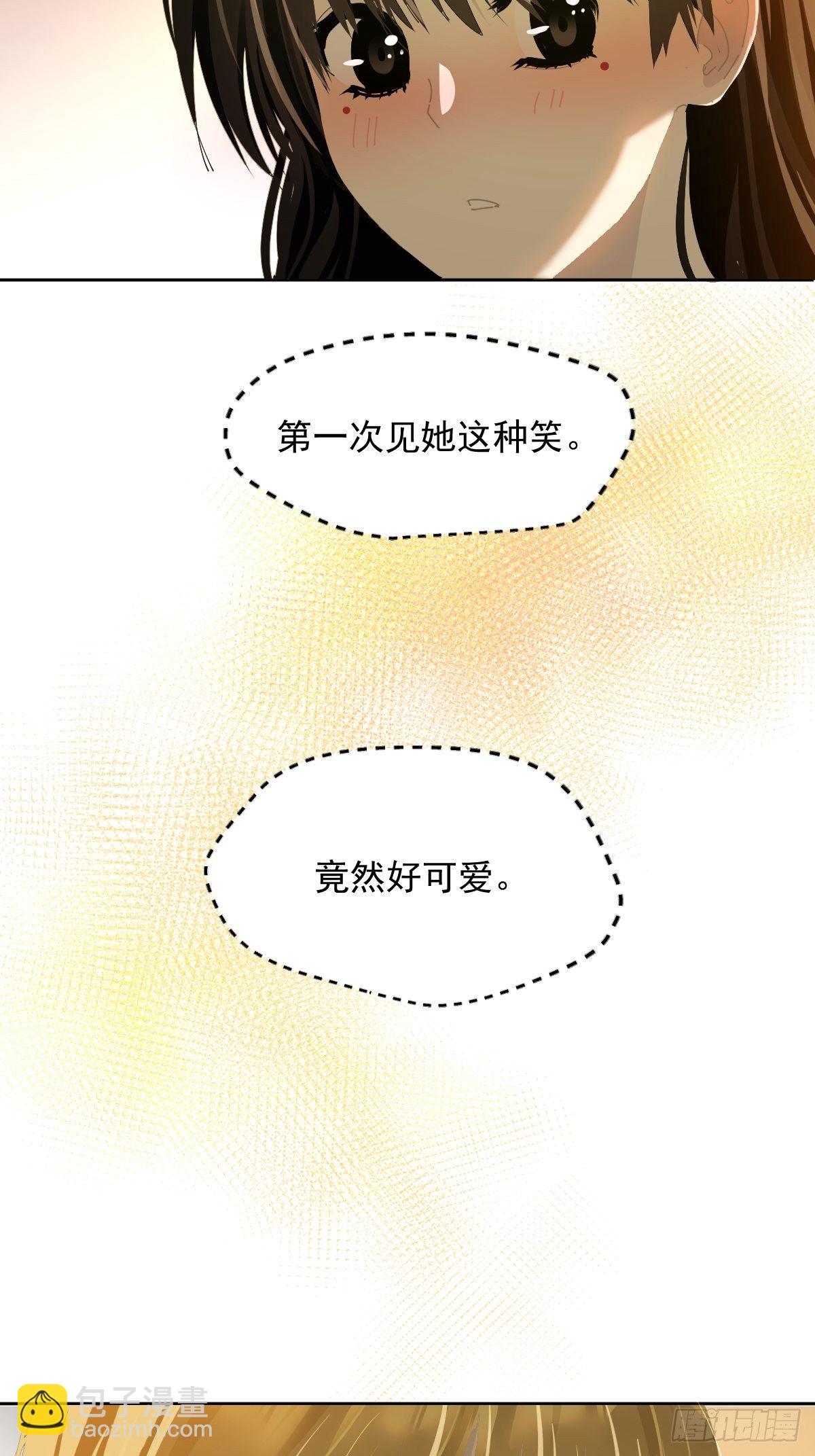 40.很可爱-第45话