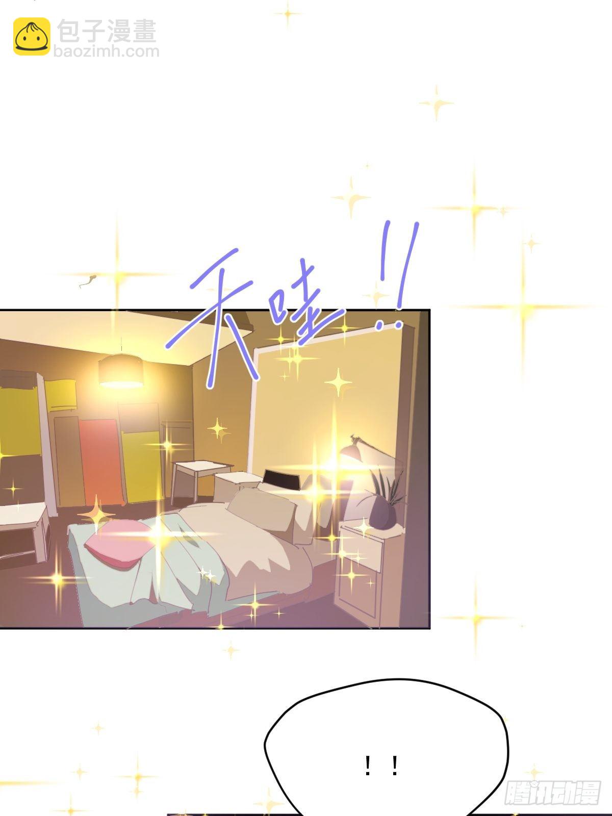 42.我们参加！-第47话