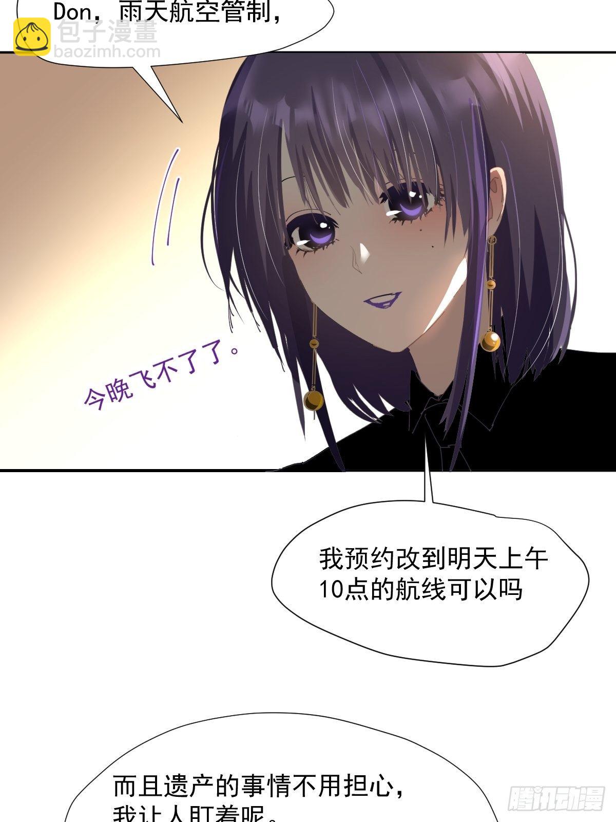 46.我决定了-第51话