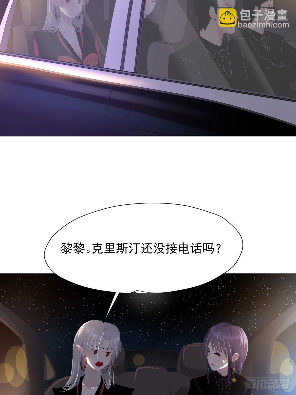 46.我决定了-第51话