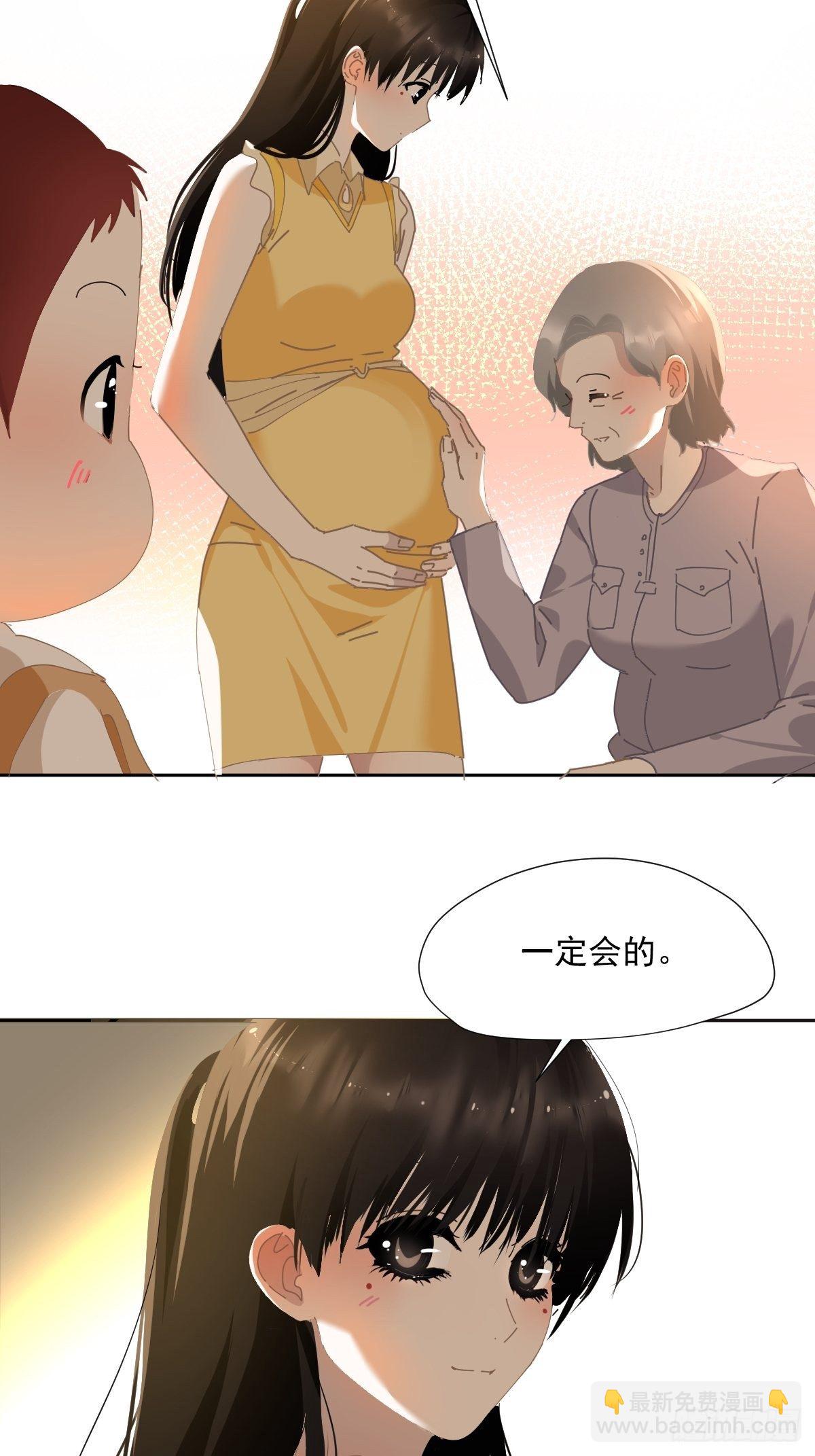 52.她是世界上最棒的宝贝-第57话
