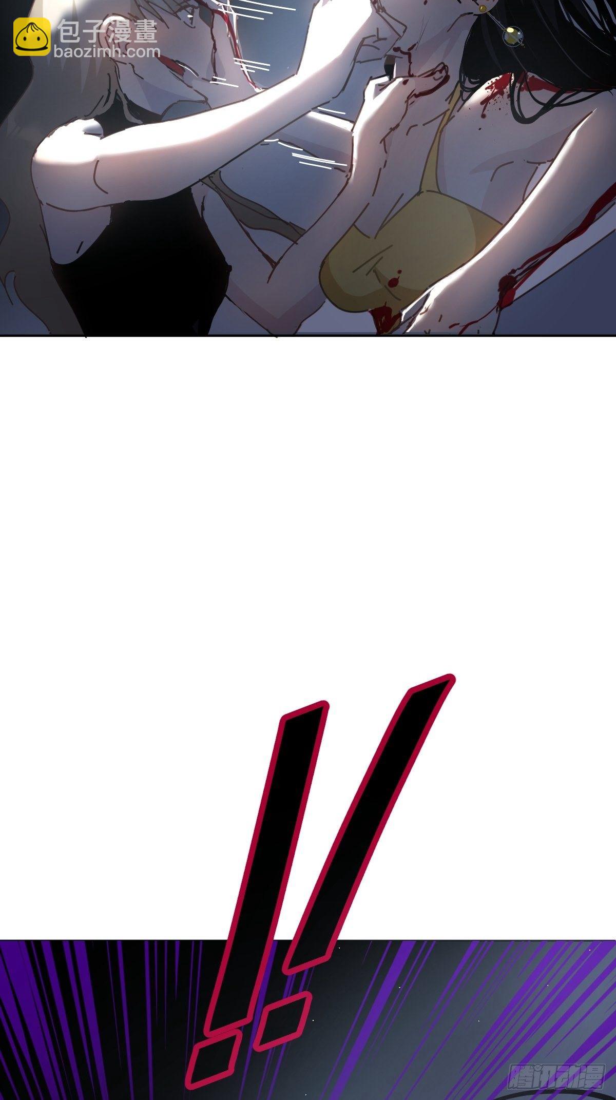 06不！！-第7话