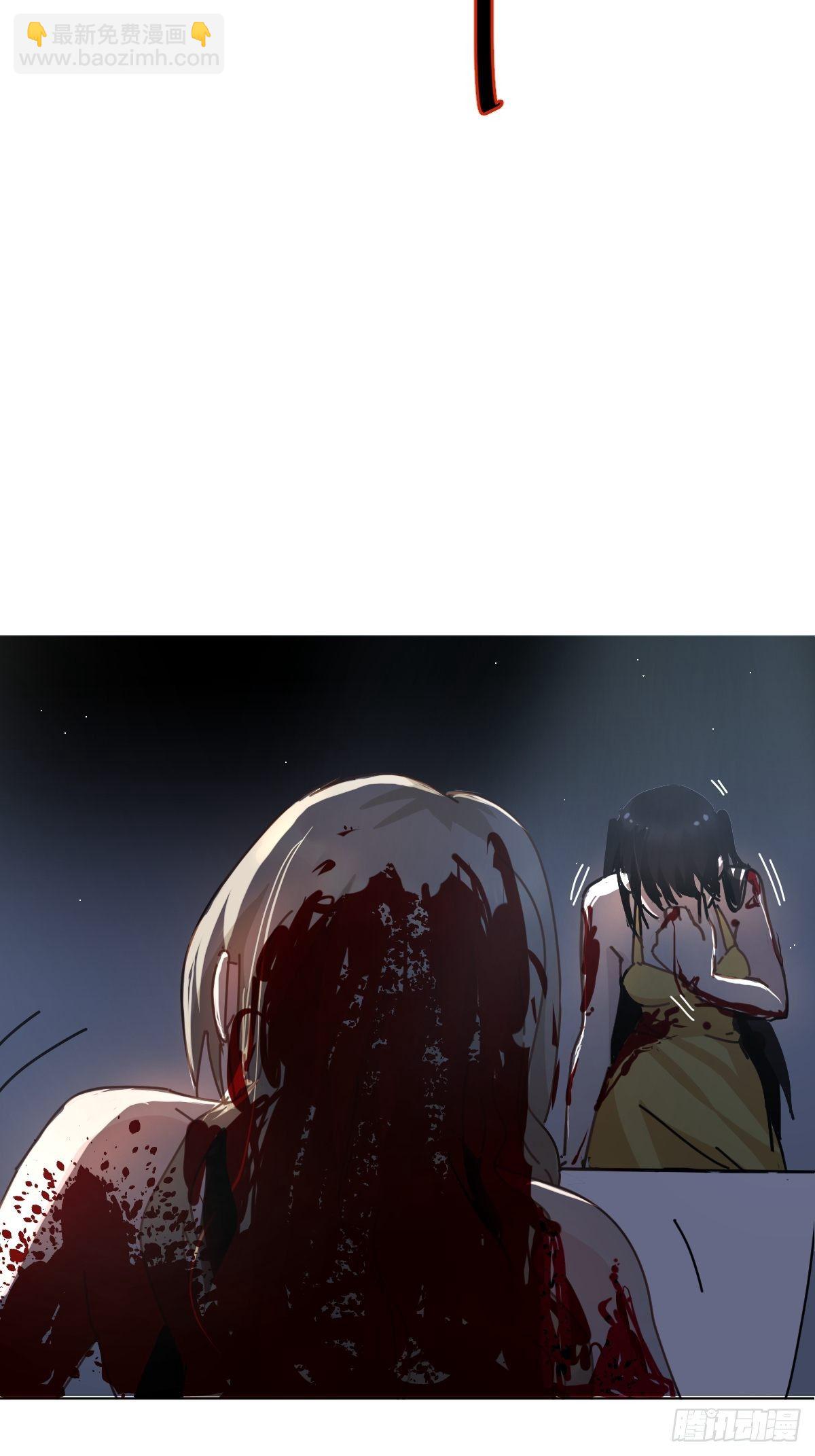06不！！-第7话