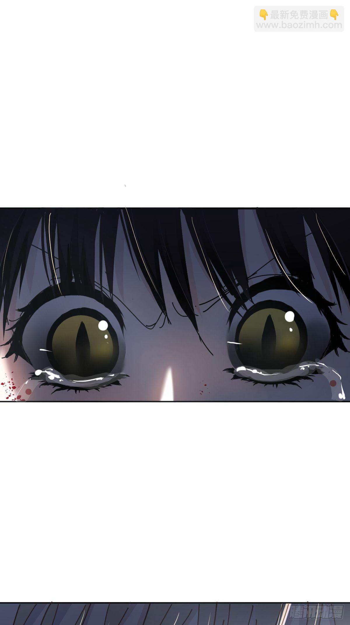06不！！-第7话