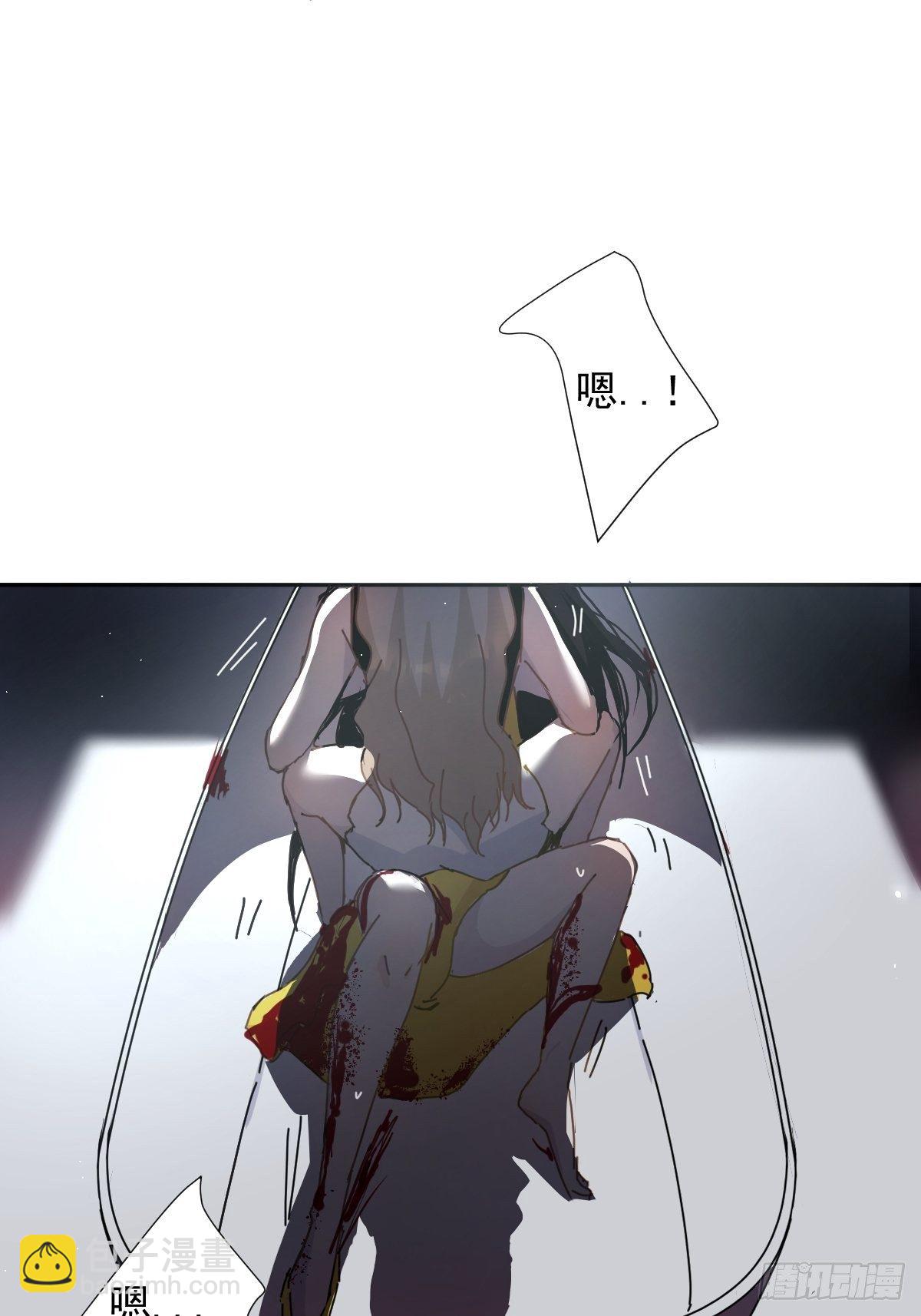 06不！！-第7话