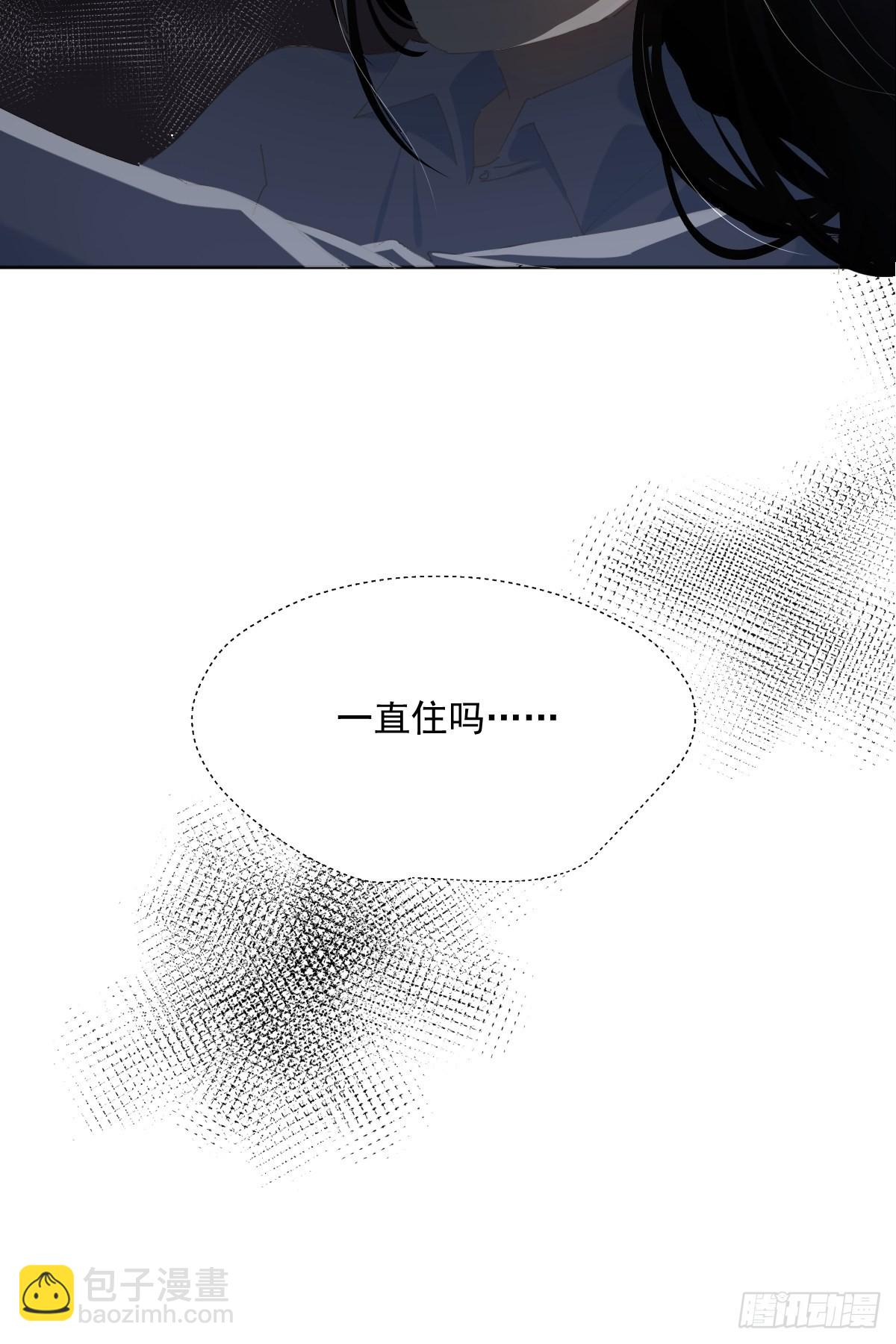 58.谢谢你-第63话