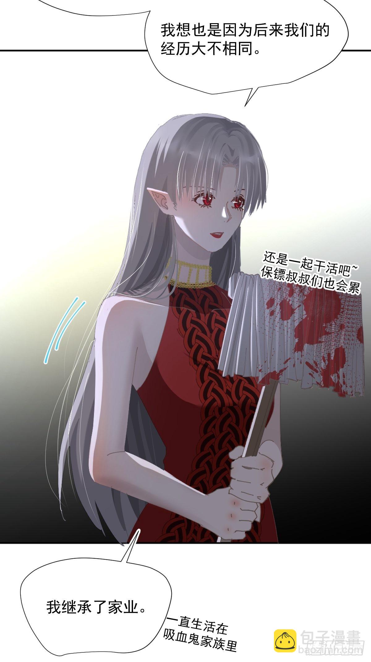60.你比我想象中要优秀啊-第65话