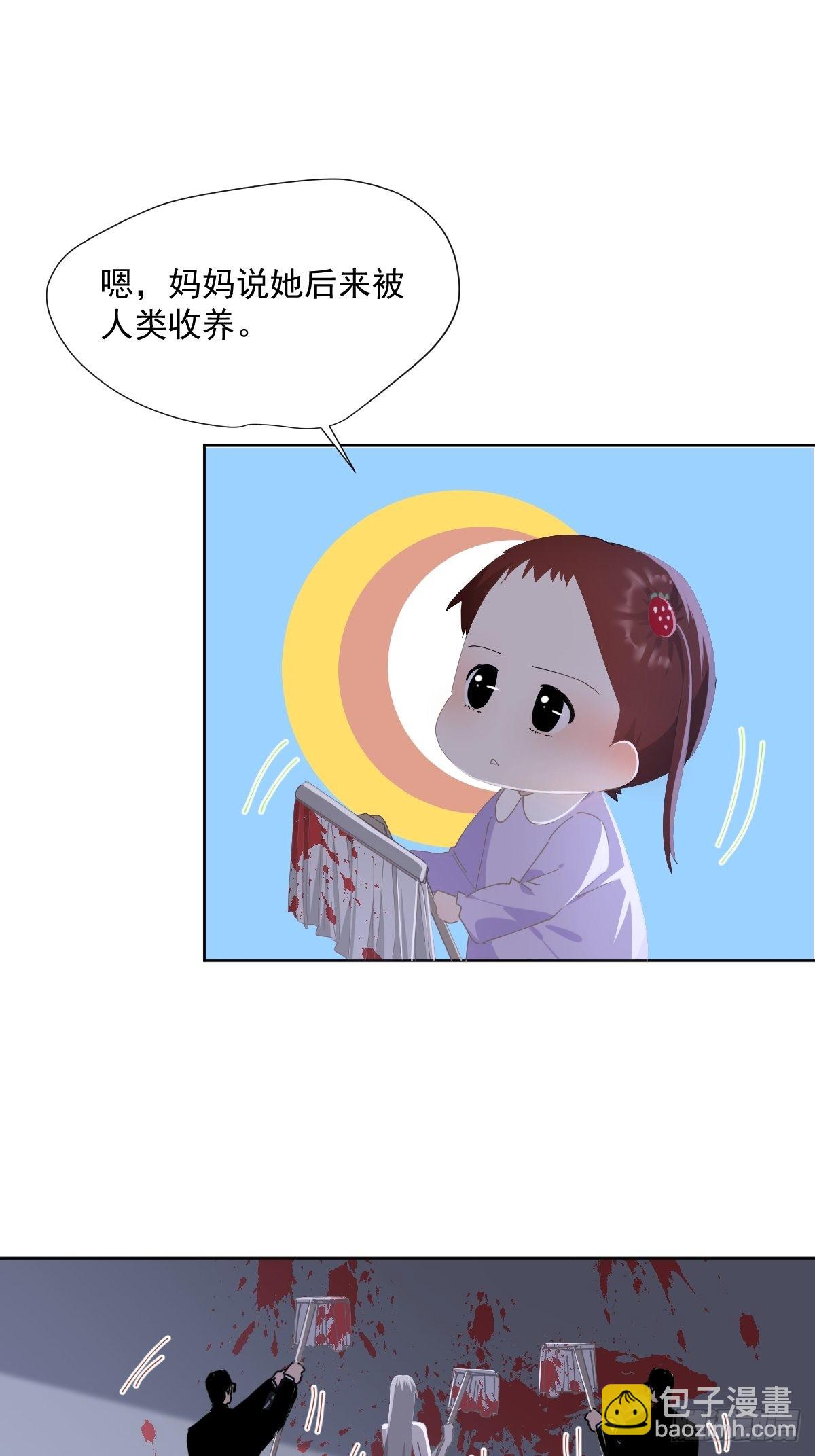 60.你比我想象中要优秀啊-第65话