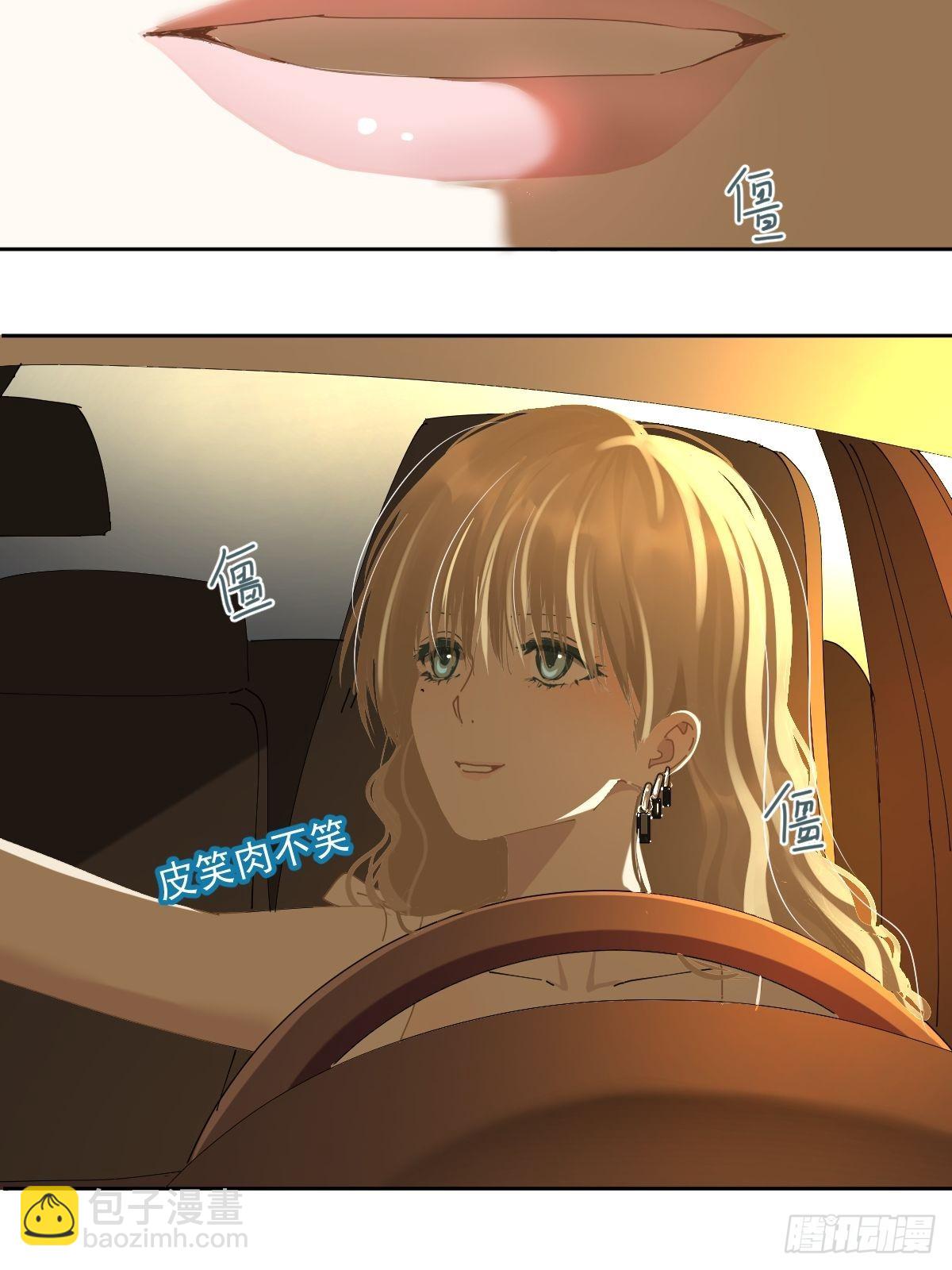 62.诗诗老师-第67话