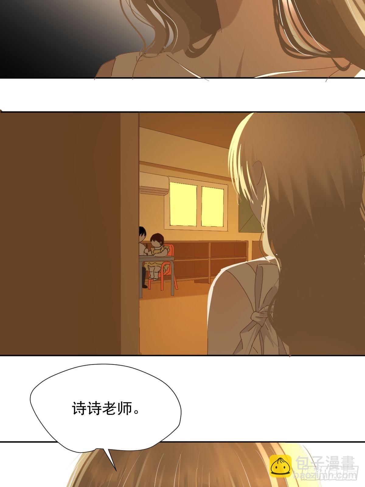 62.诗诗老师-第67话