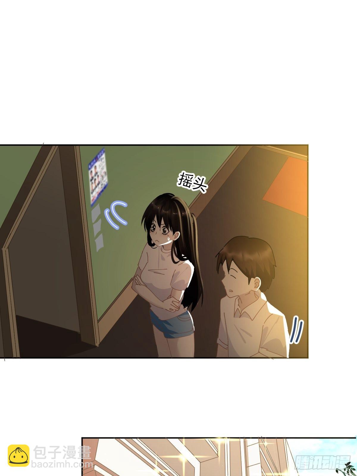 63.加油！-第69话