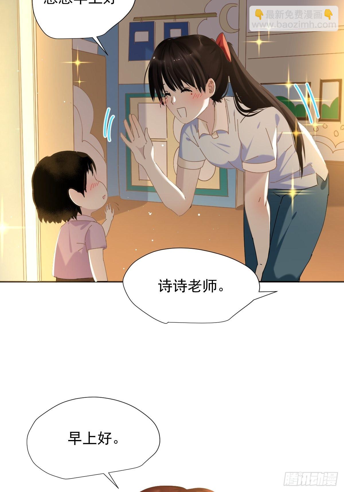 65.小琪妈妈-第71话