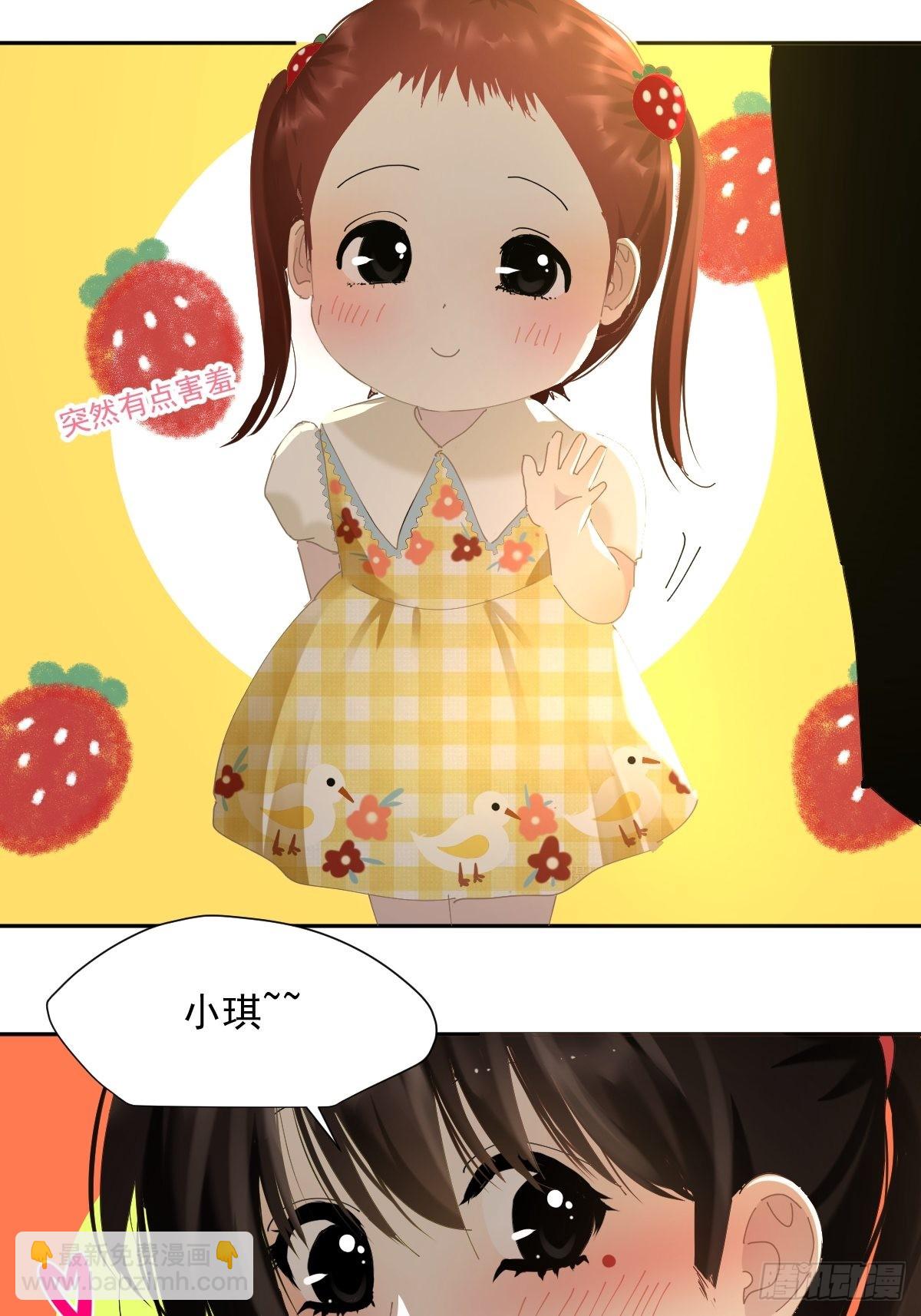 65.小琪妈妈-第71话