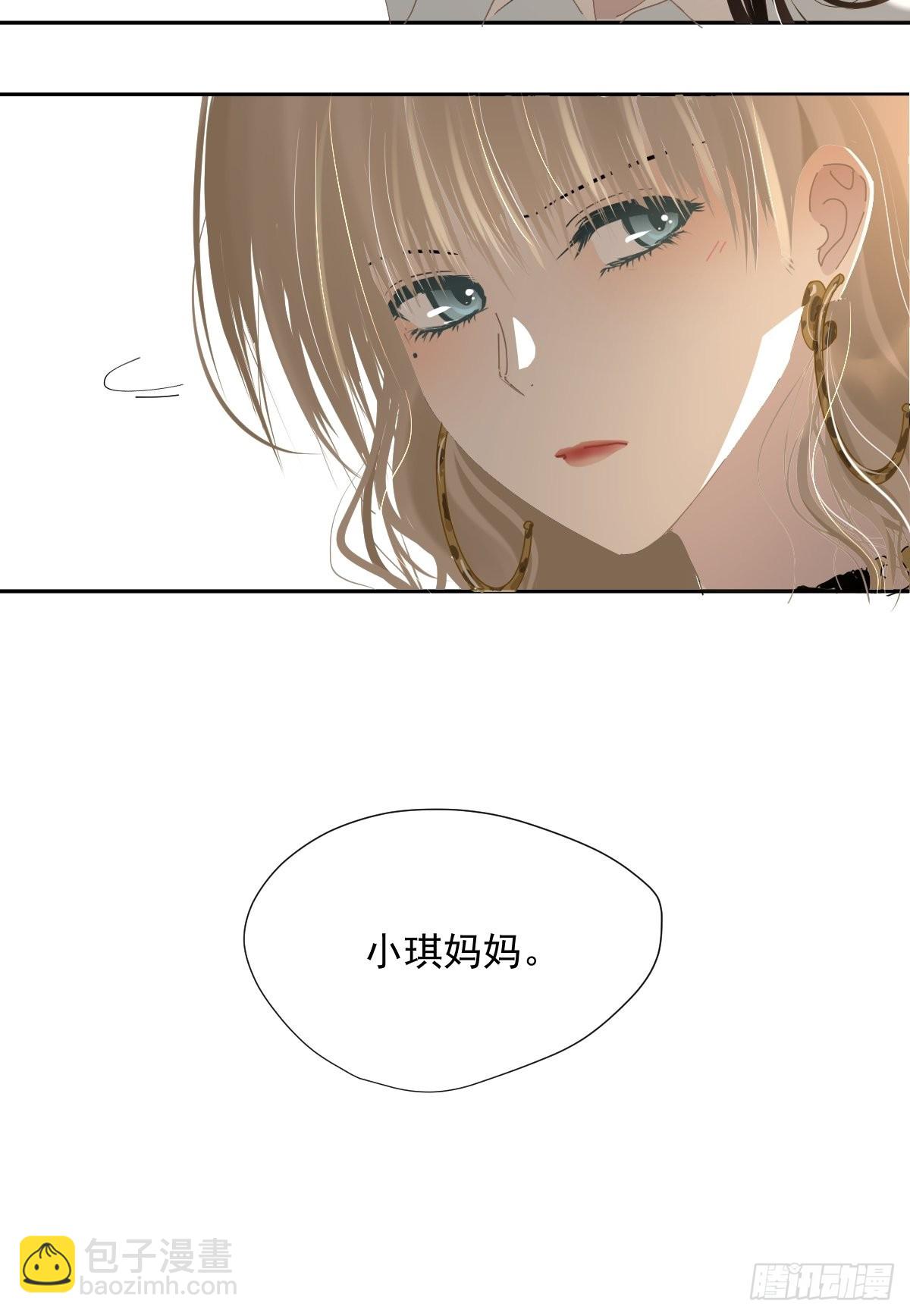 65.小琪妈妈-第71话