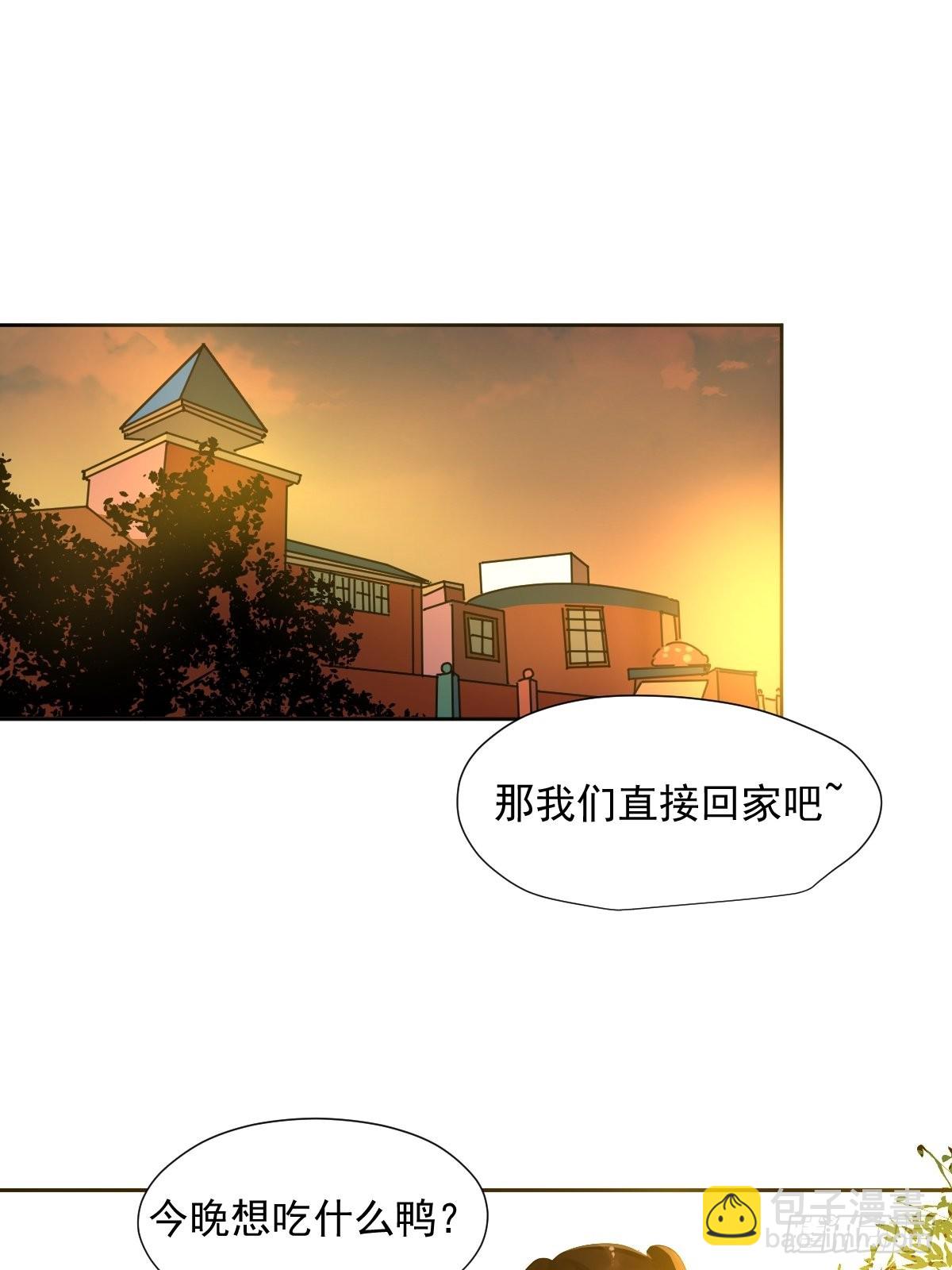 67.小妈妈-第73话
